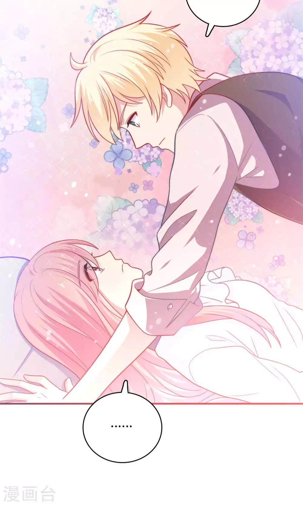 第2话 我觉得车咚不错-第3话