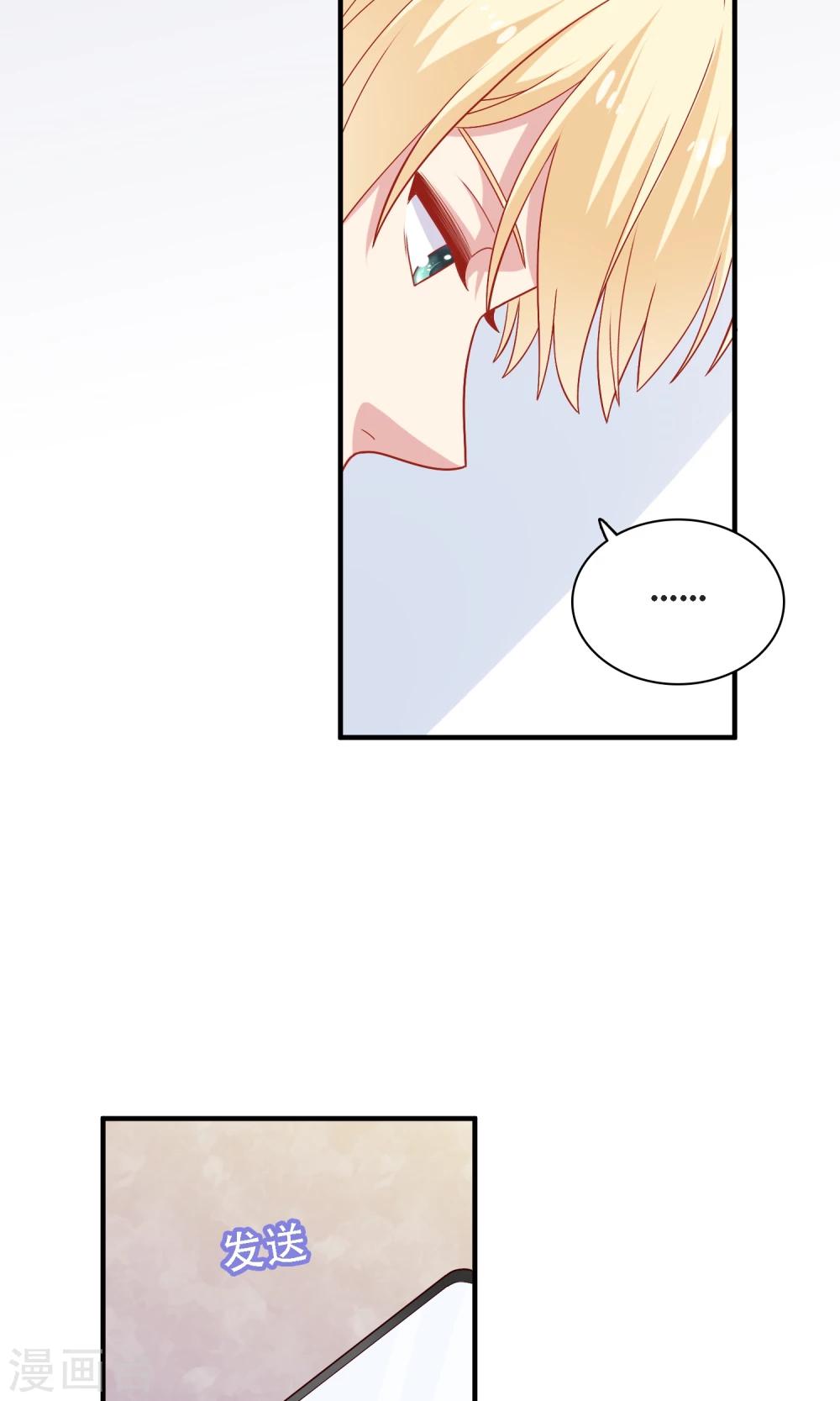 第20话 再次牵手！(1/2)-第21话