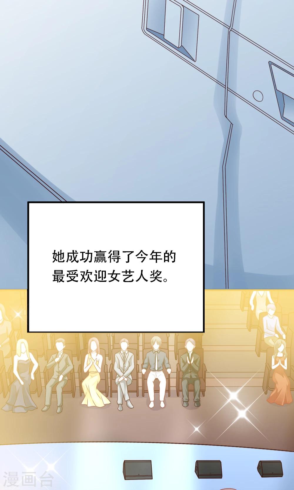 第20话 再次牵手！(1/2)-第21话