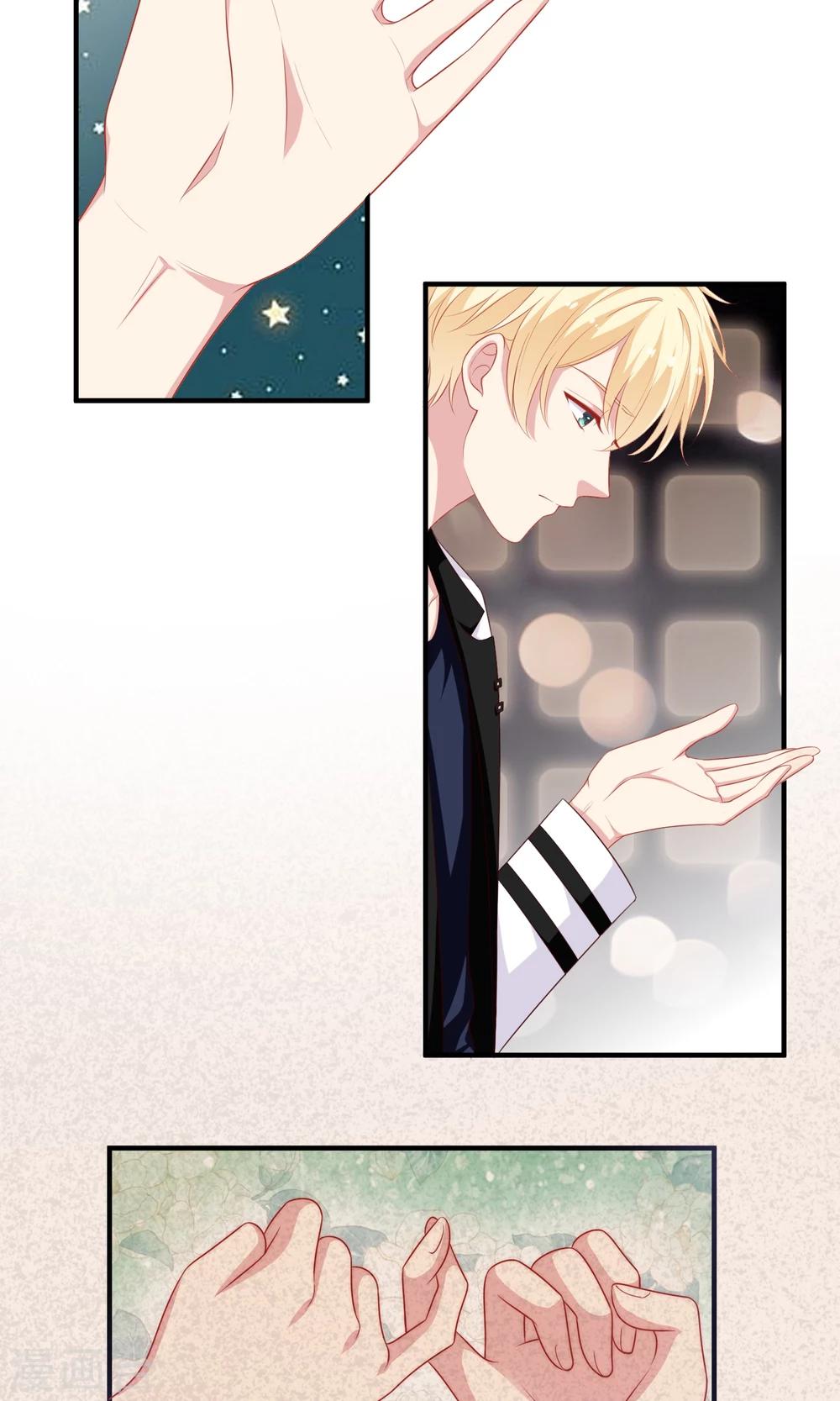 第20话 再次牵手！(1/2)-第21话