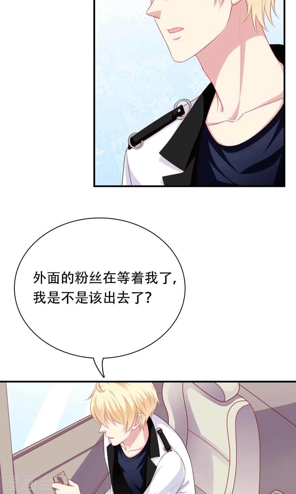 第20话 再次牵手！(1/2)-第21话