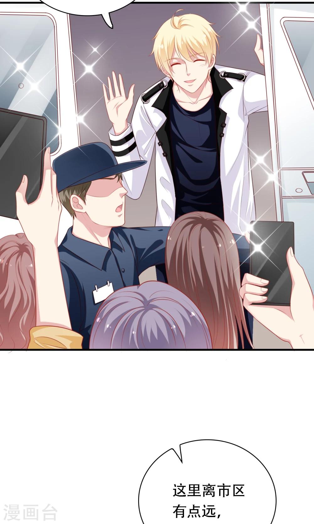 第20话 再次牵手！(1/2)-第21话