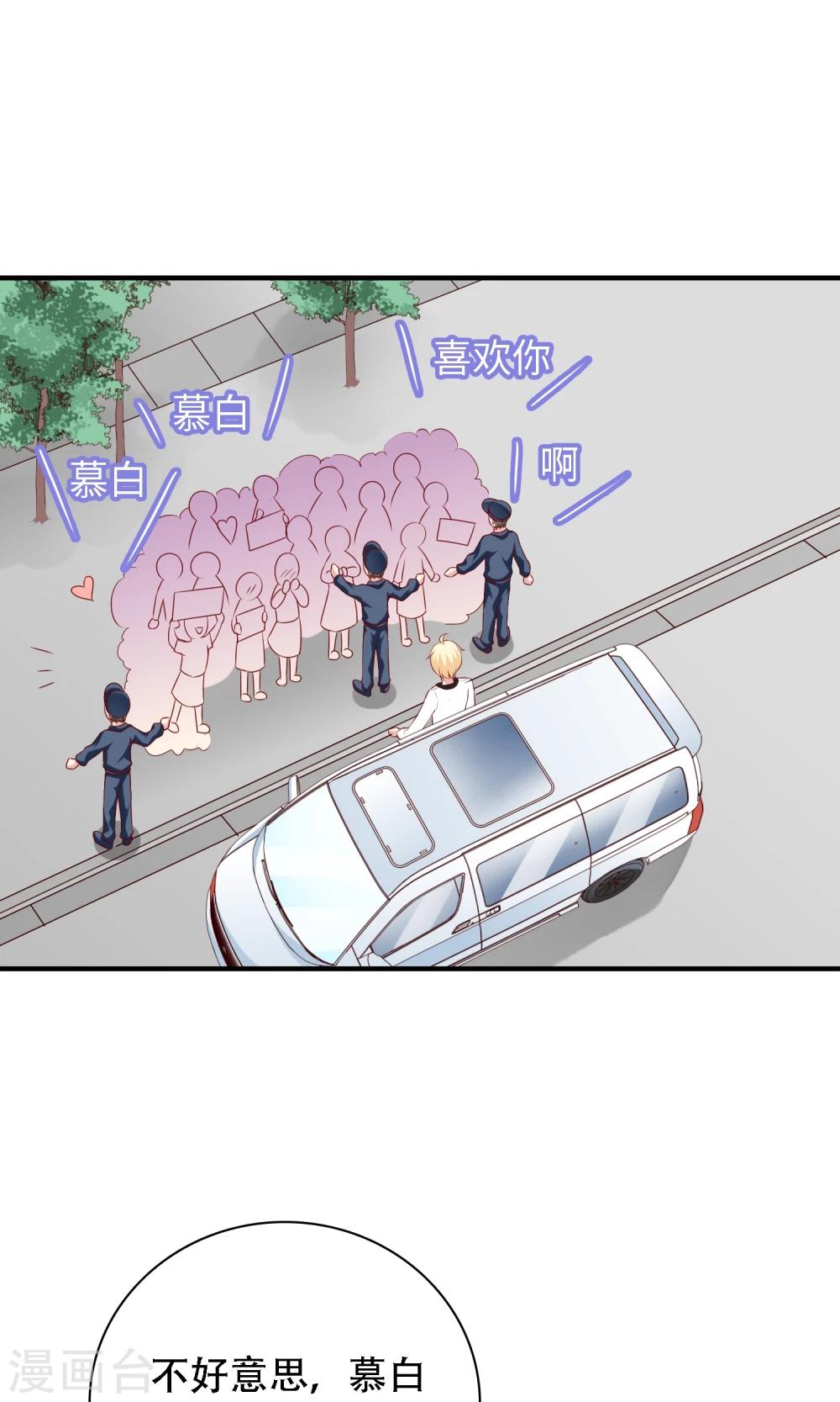 第20话 再次牵手！(1/2)-第21话