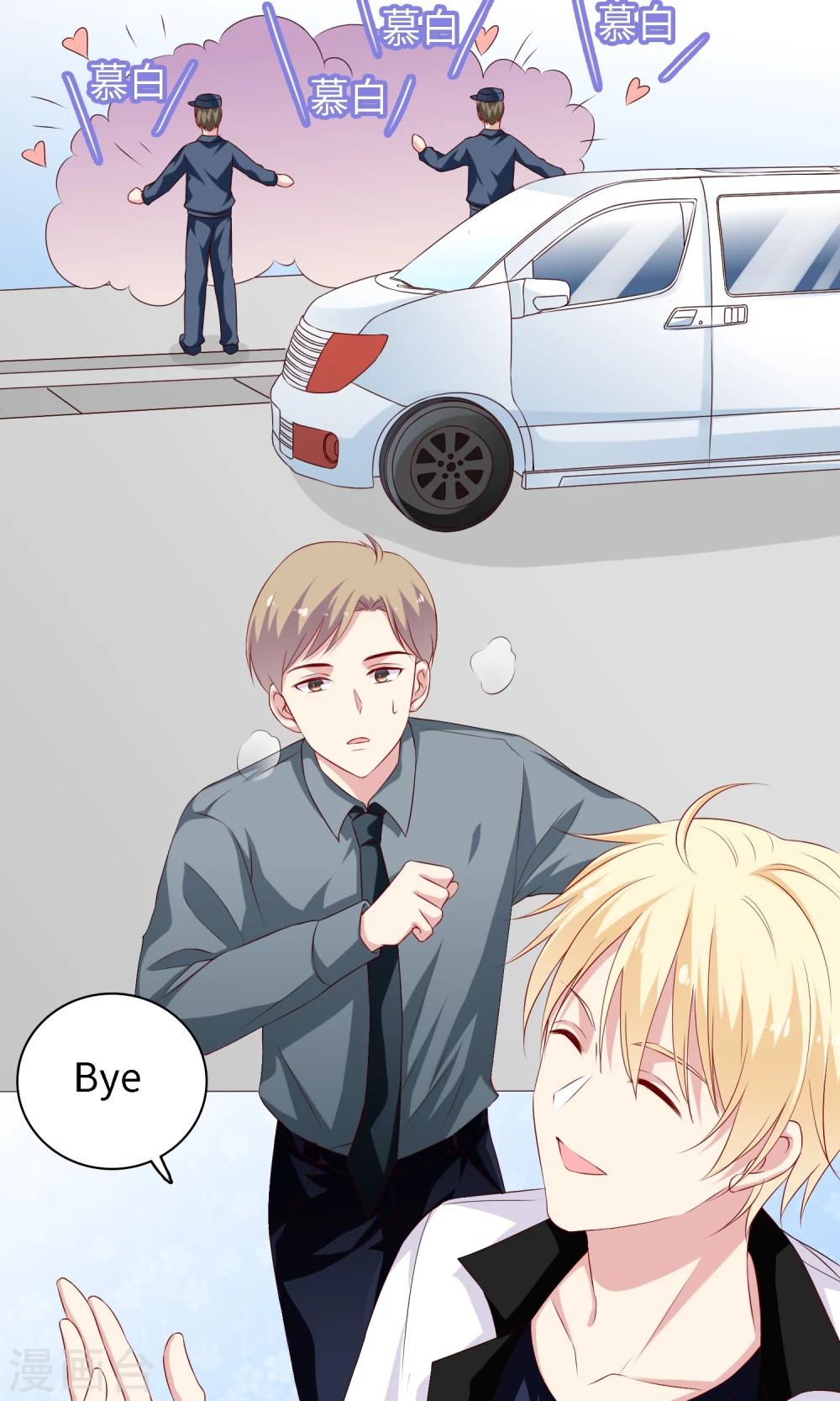 第20话 再次牵手！(1/2)-第21话