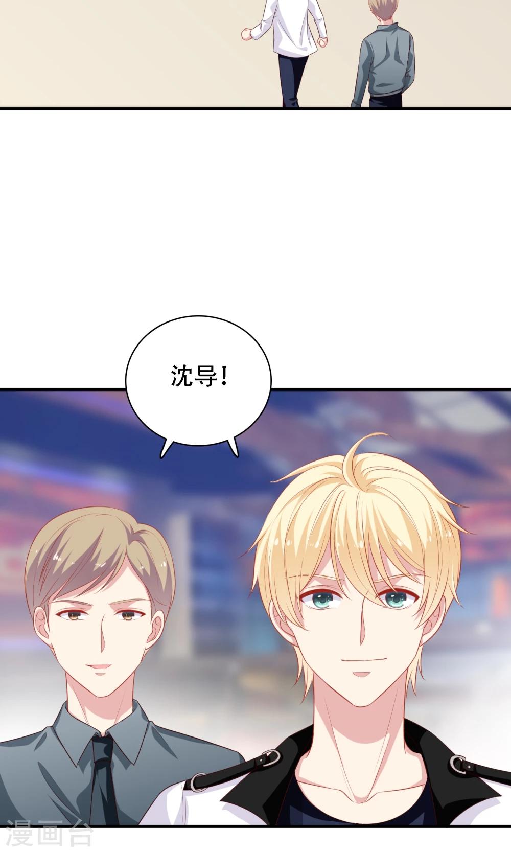 第20话 再次牵手！(1/2)-第21话