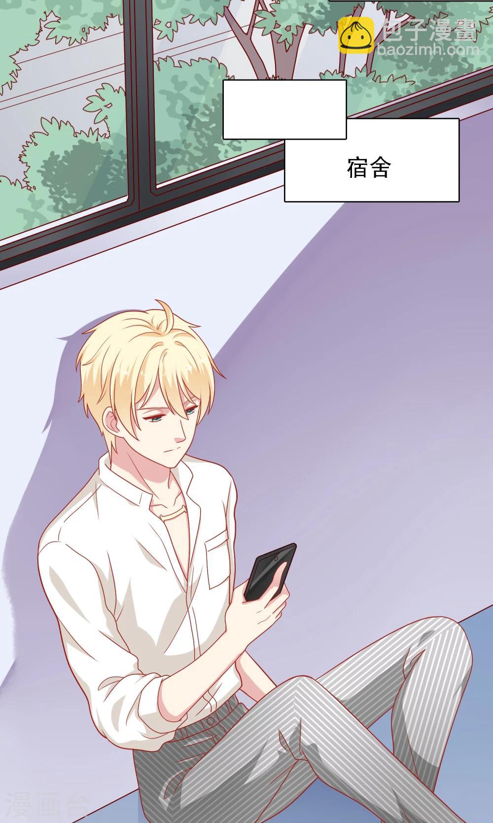 第20话 再次牵手！(1/2)-第21话