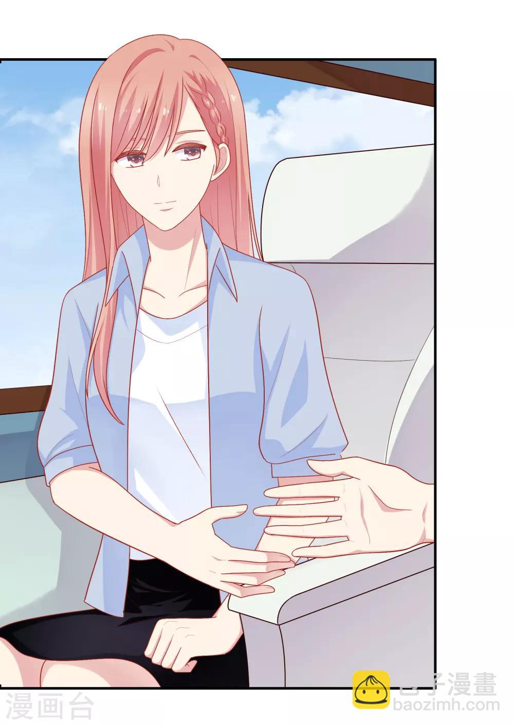 第26话 我就是因为喜欢你&hellip;&hellip;-第27话