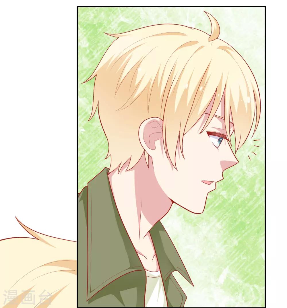 第26话 我就是因为喜欢你&hellip;&hellip;-第27话