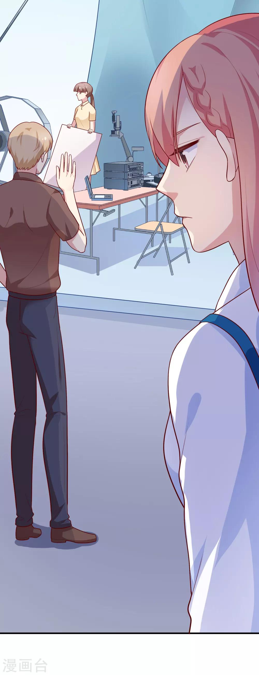 第28话 嫉妒得发狂-第29话