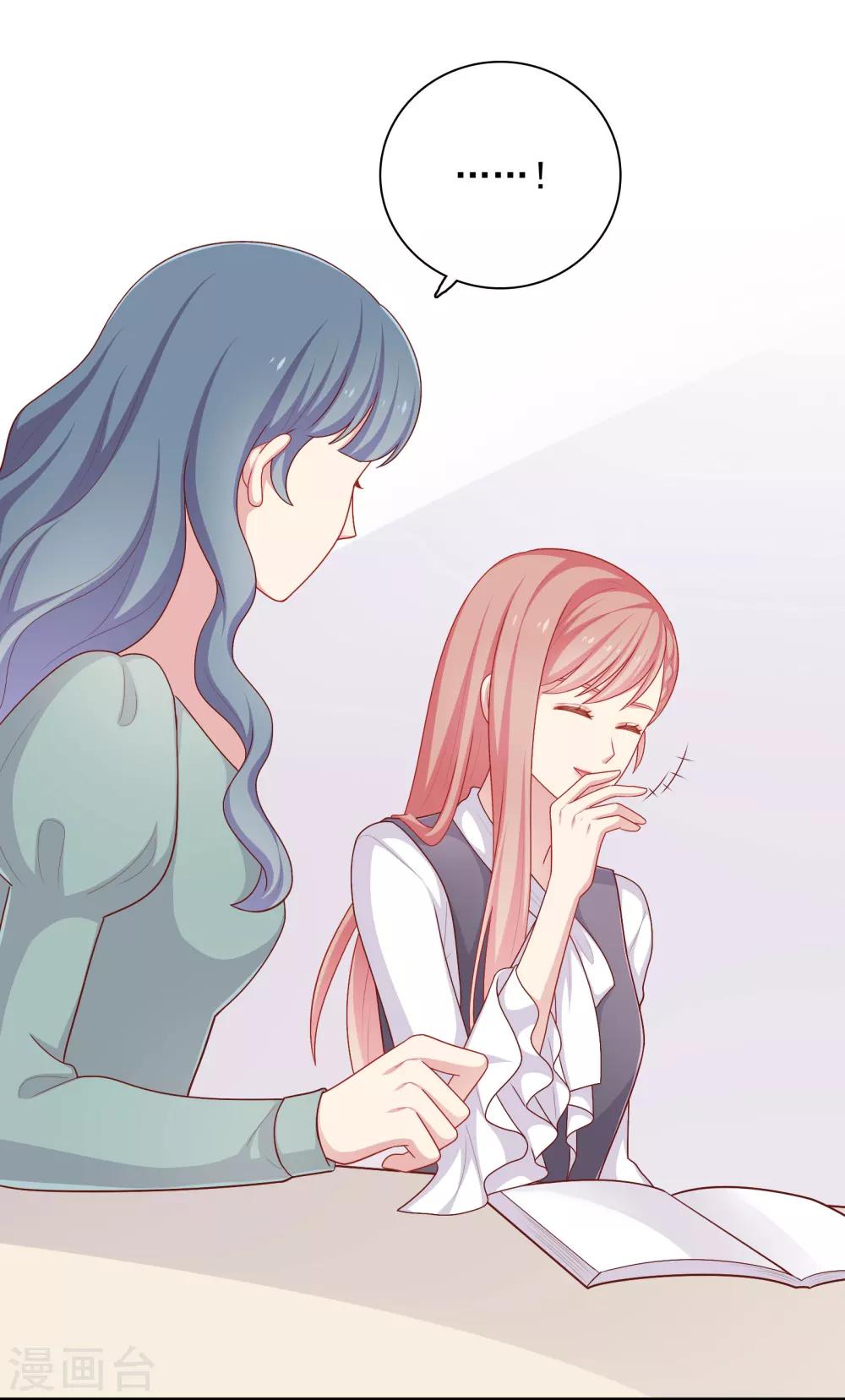 第34话 示威-第35话