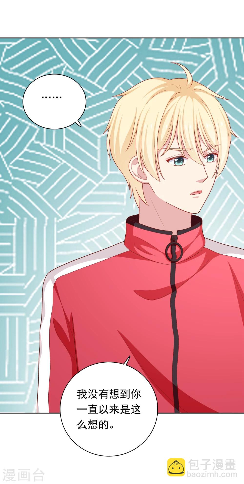 第40话 做个了断-第41话