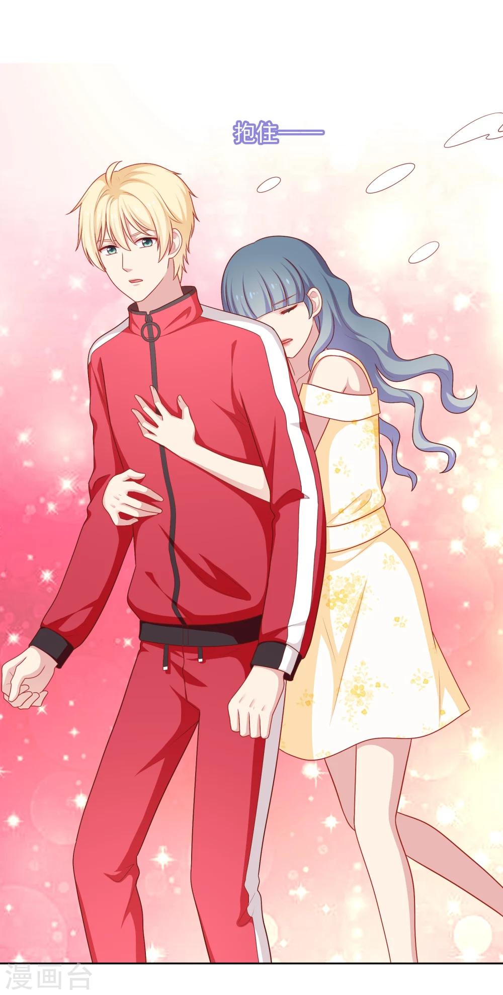 第40话 做个了断-第41话