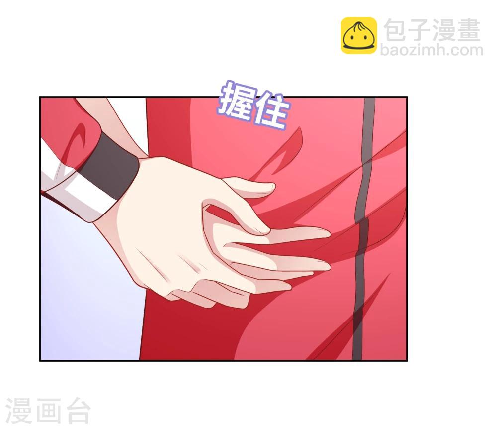 第40话 做个了断-第41话