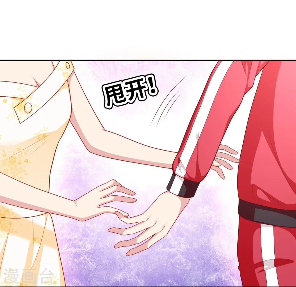 第40话 做个了断-第41话