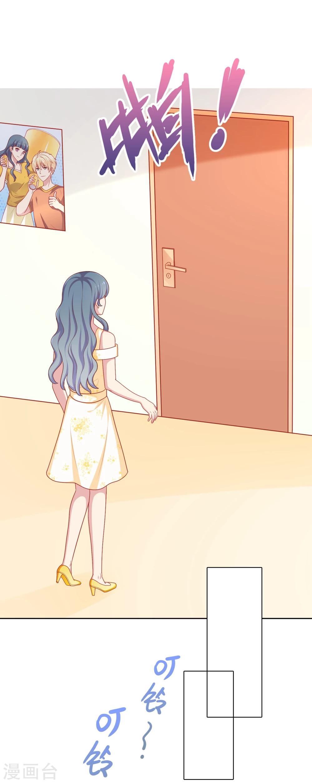 第40话 做个了断-第41话