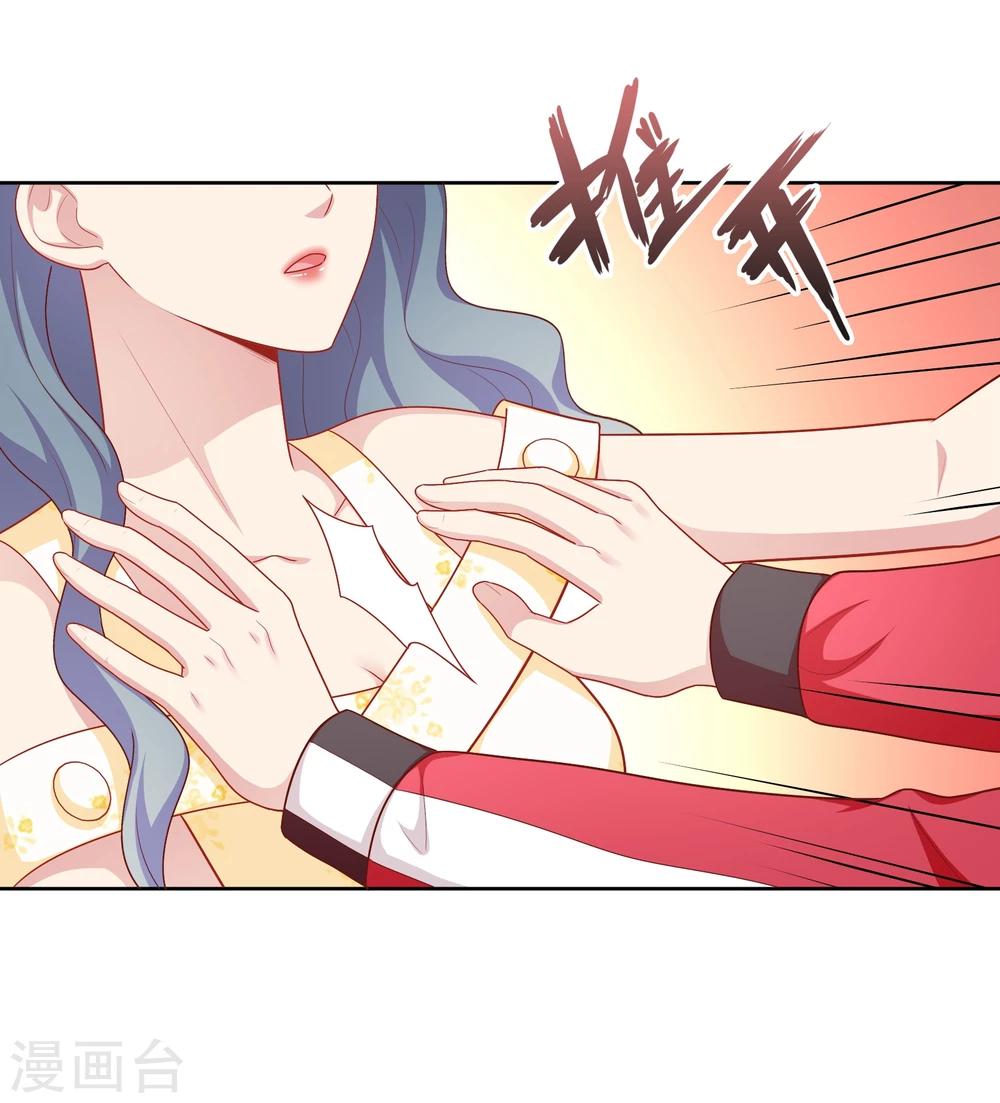 第40话 做个了断-第41话