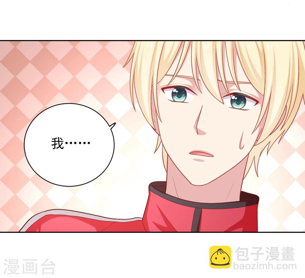 第40话 做个了断-第41话