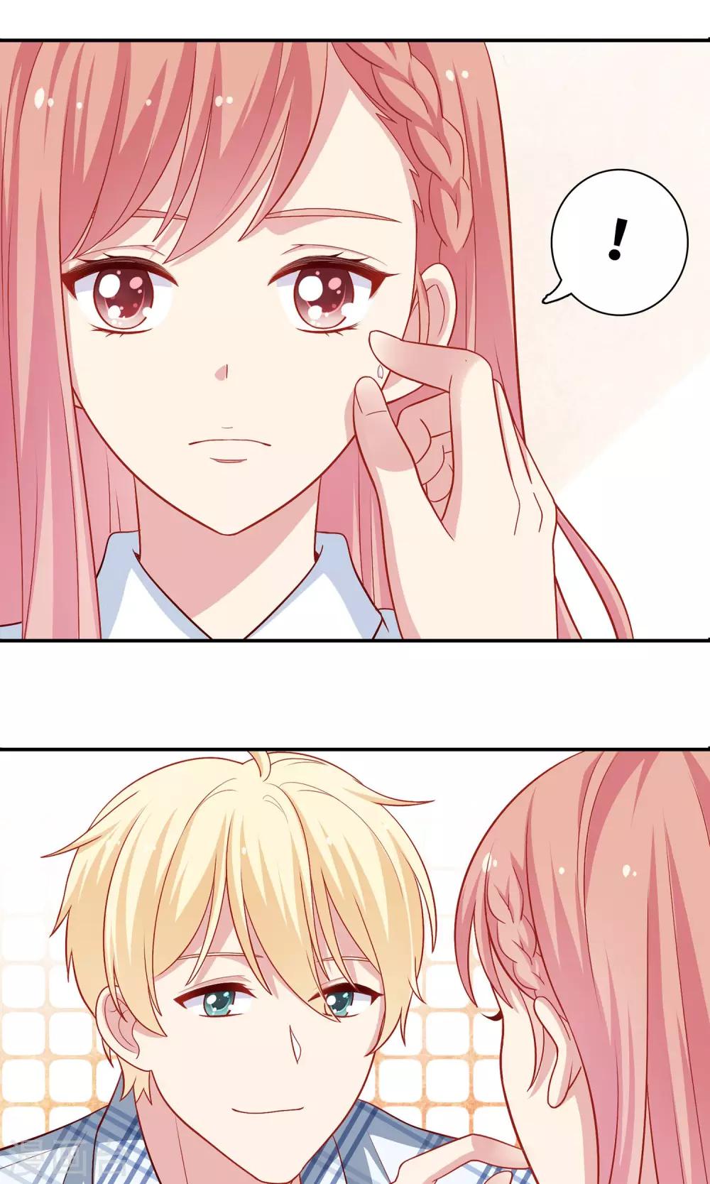 第6话 没有我攻克不了的女人！-第7话