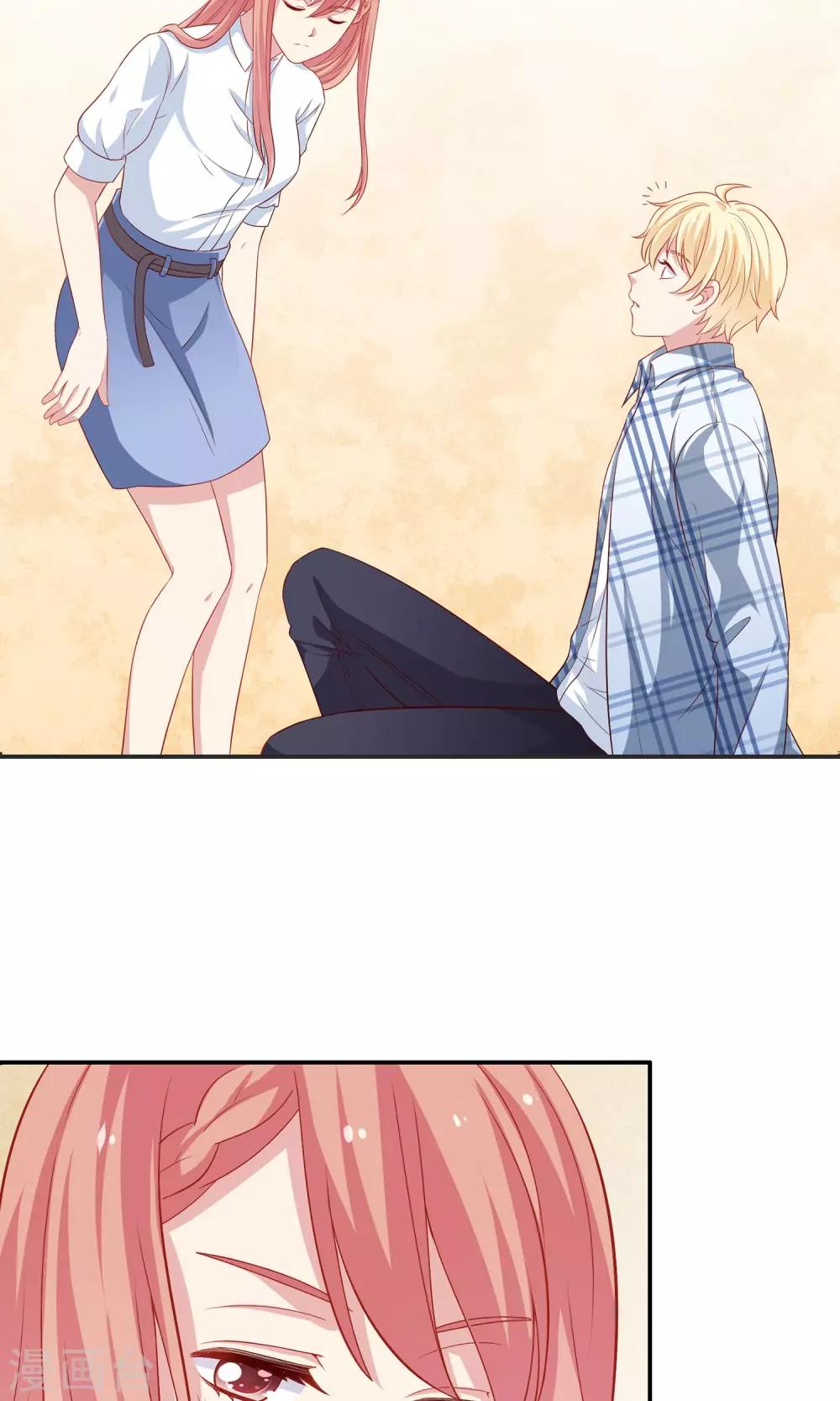 第6话 没有我攻克不了的女人！-第7话