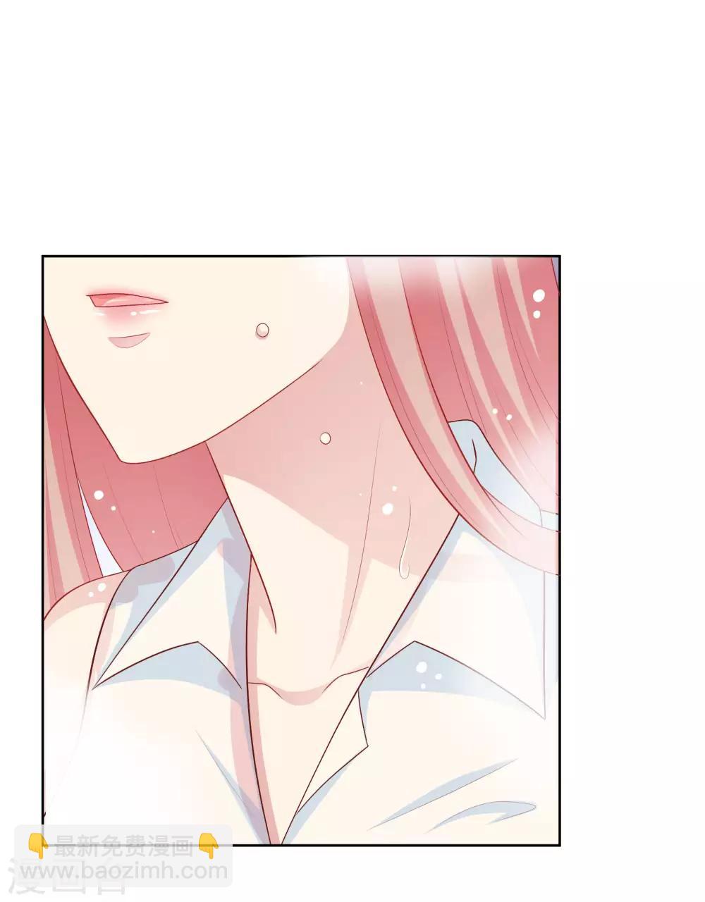 第60话 你是我的人了！-第61话