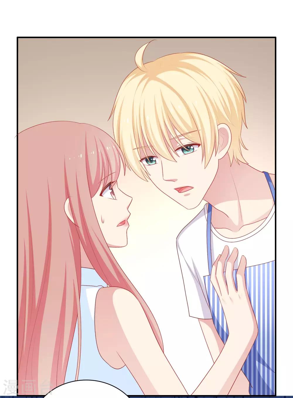 第64话 步步紧逼-第65话