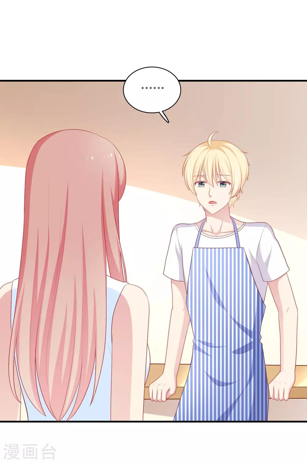 第64话 步步紧逼-第65话