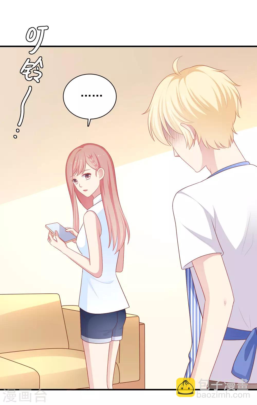 第64话 步步紧逼-第65话