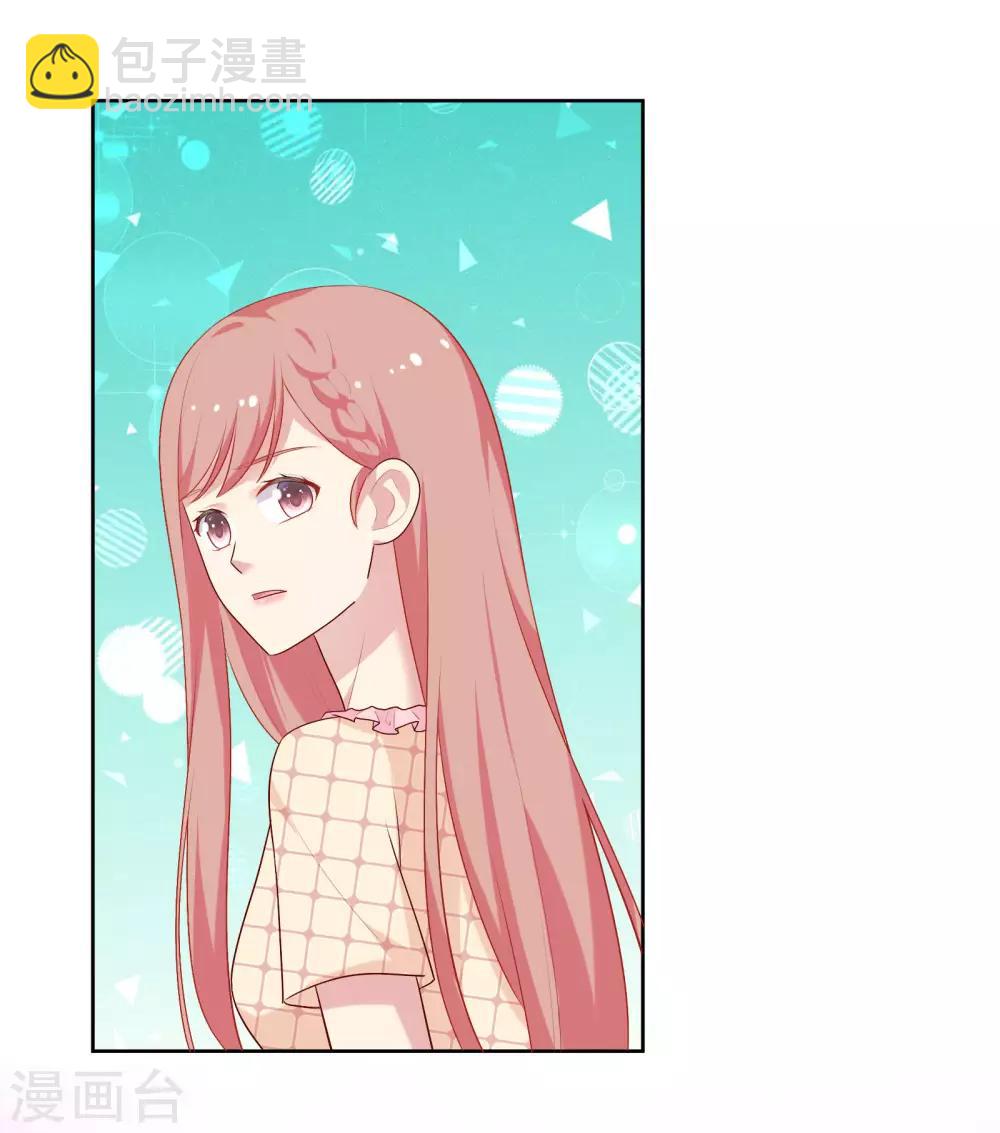 第66话 心软-第67话