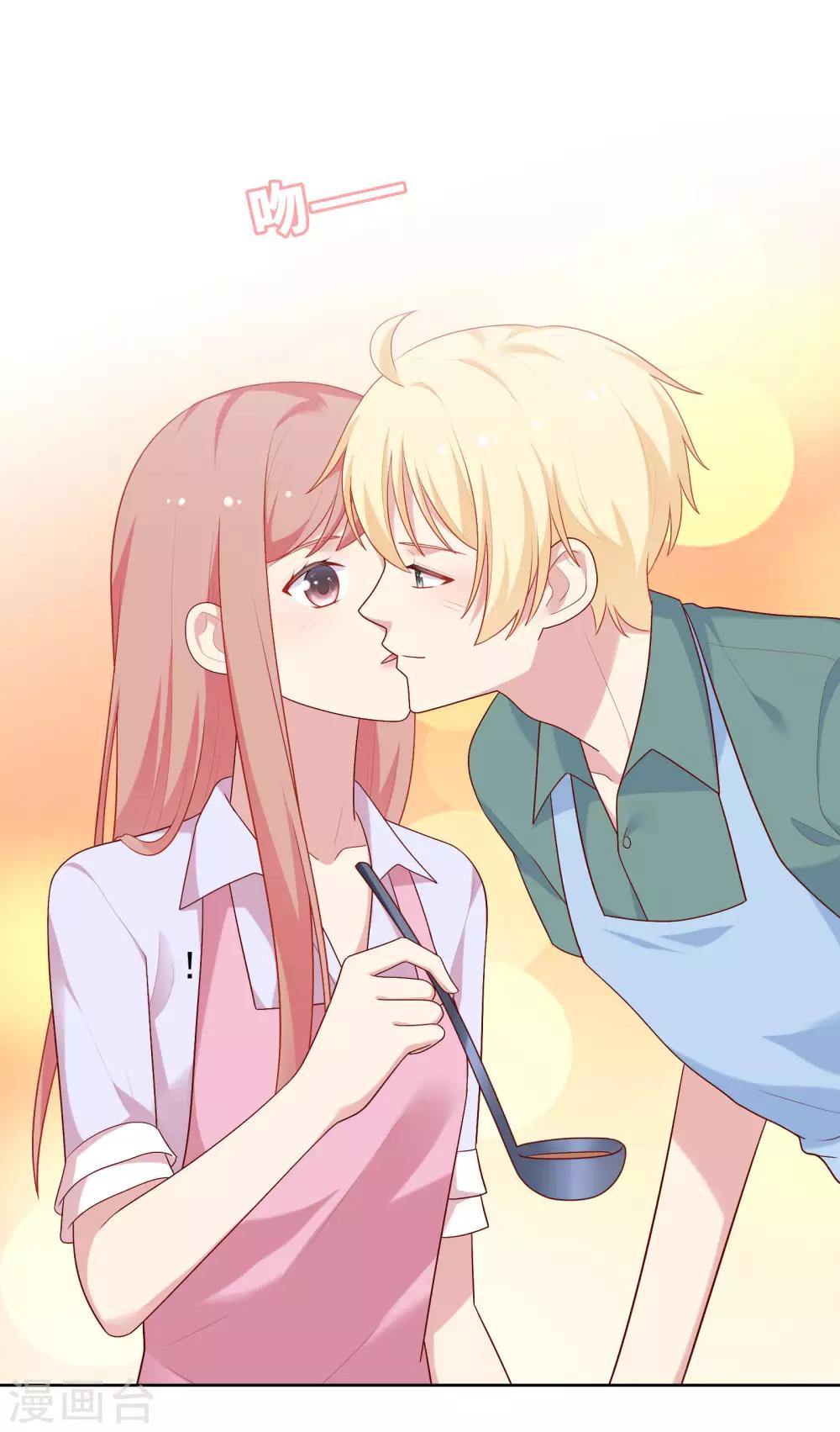 第76话 同居日常-第79话