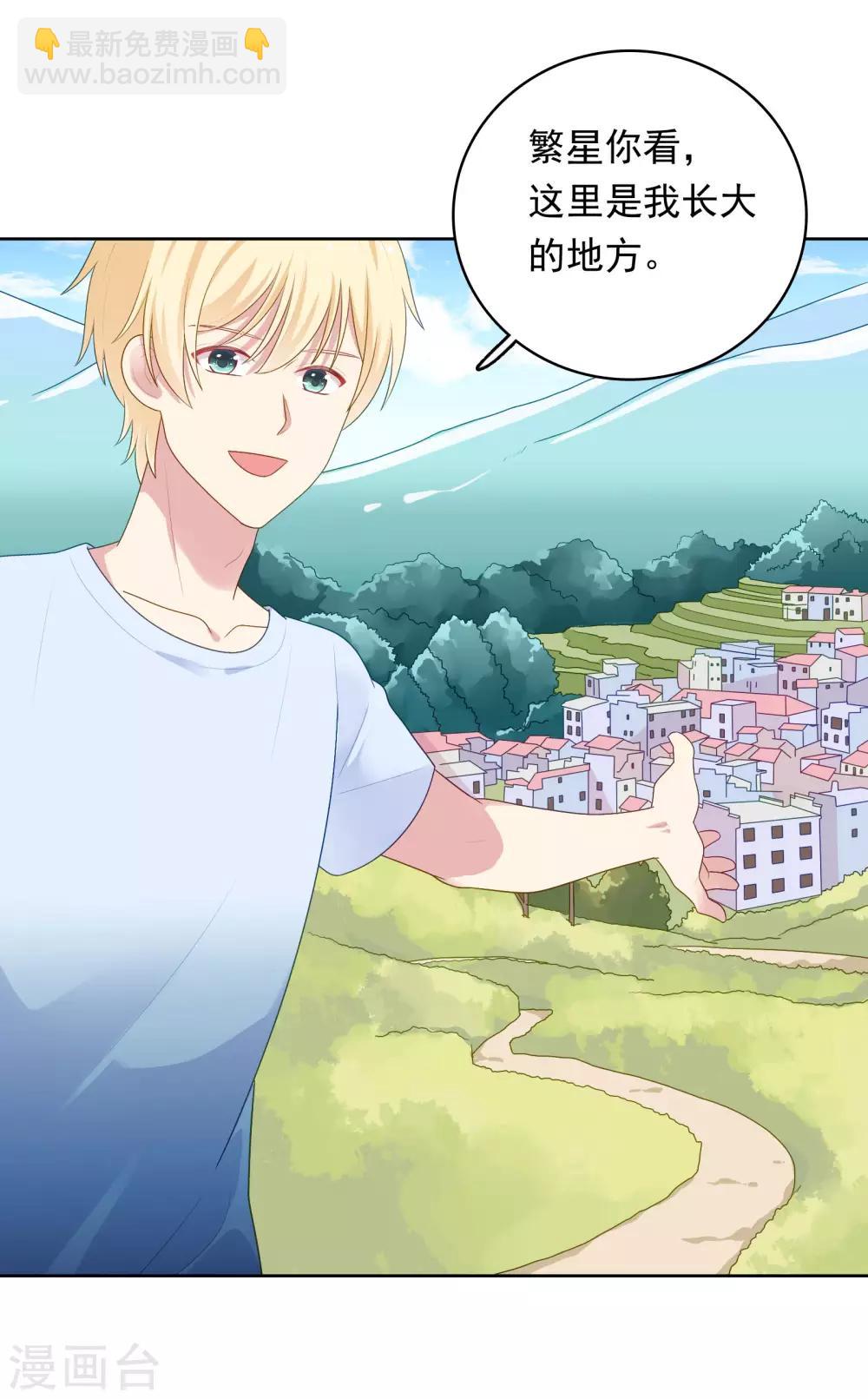 第86话 重归旧地-第89话