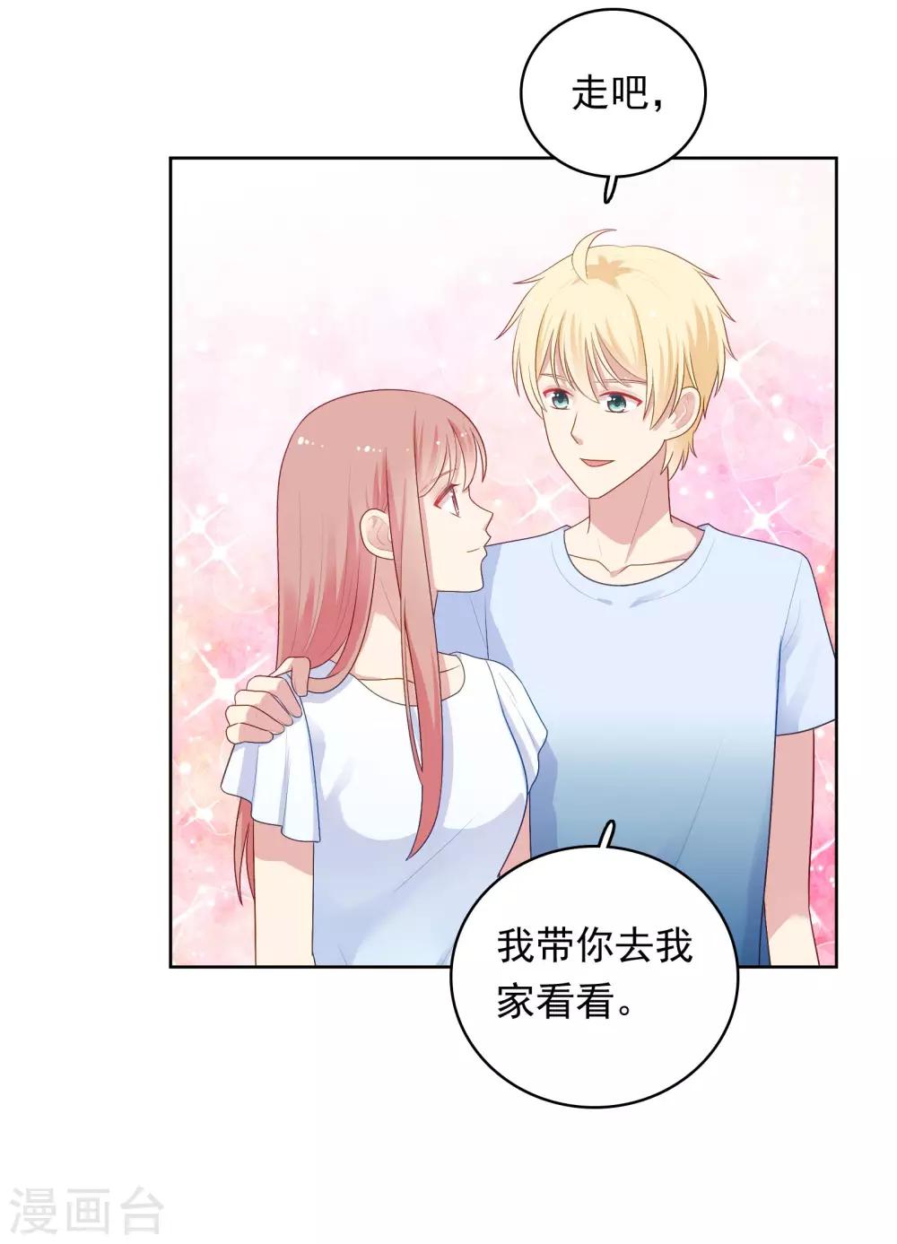 第86话 重归旧地-第89话