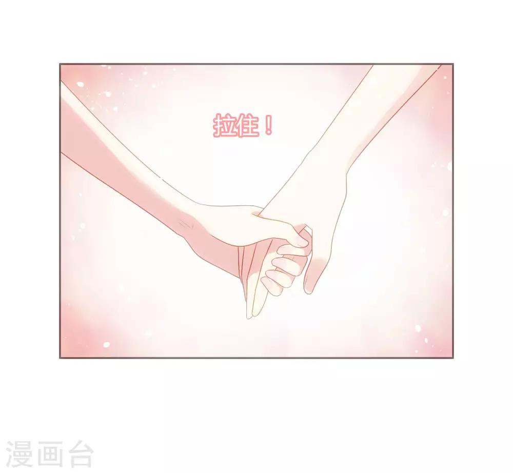 第86话 重归旧地-第89话