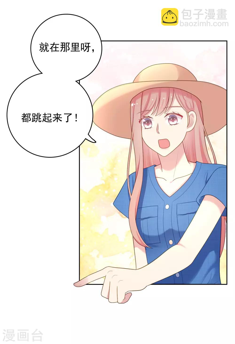 第92话 白天到黑夜-第95话