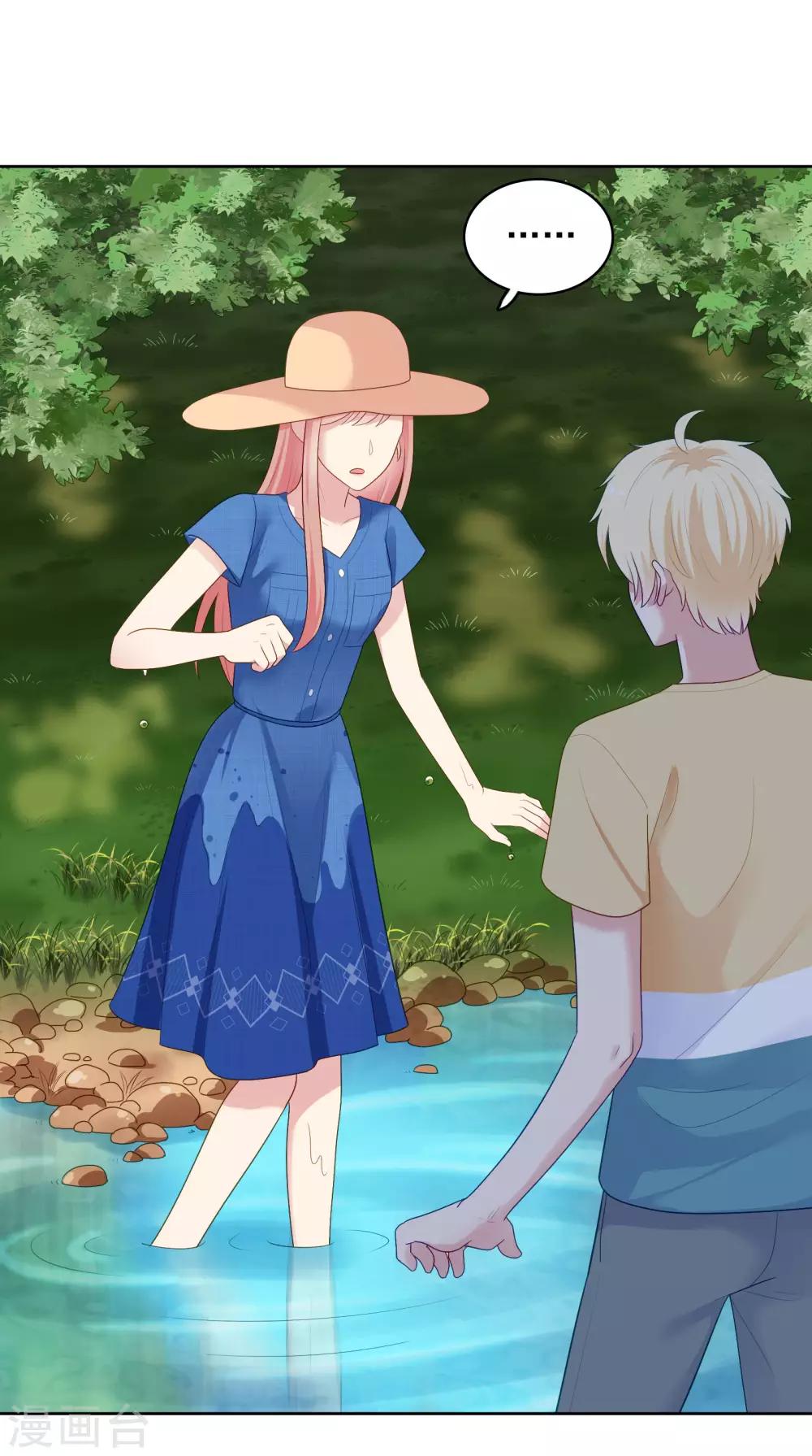 第92话 白天到黑夜-第95话