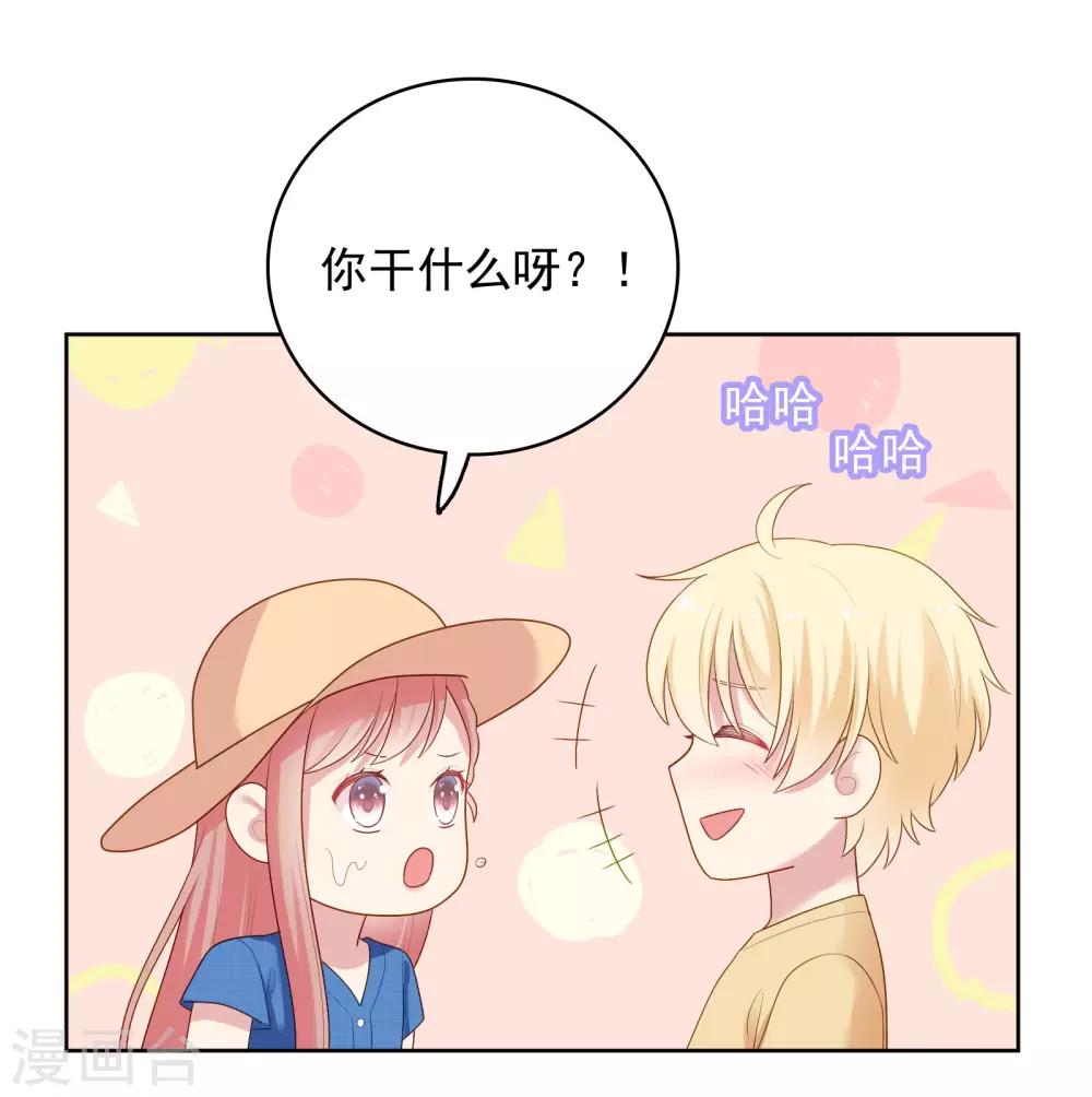 第92话 白天到黑夜-第95话