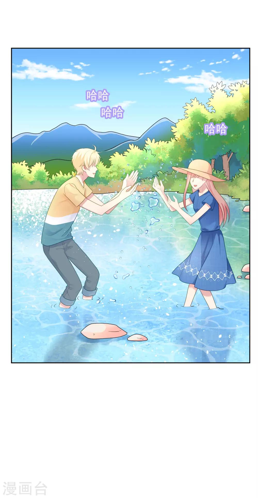 第92话 白天到黑夜-第95话