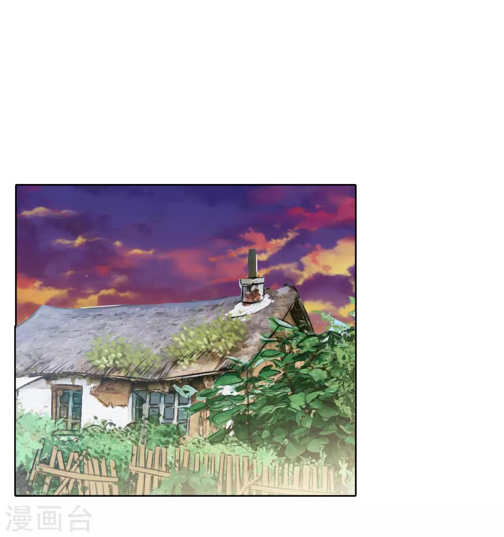 第92话 白天到黑夜-第95话