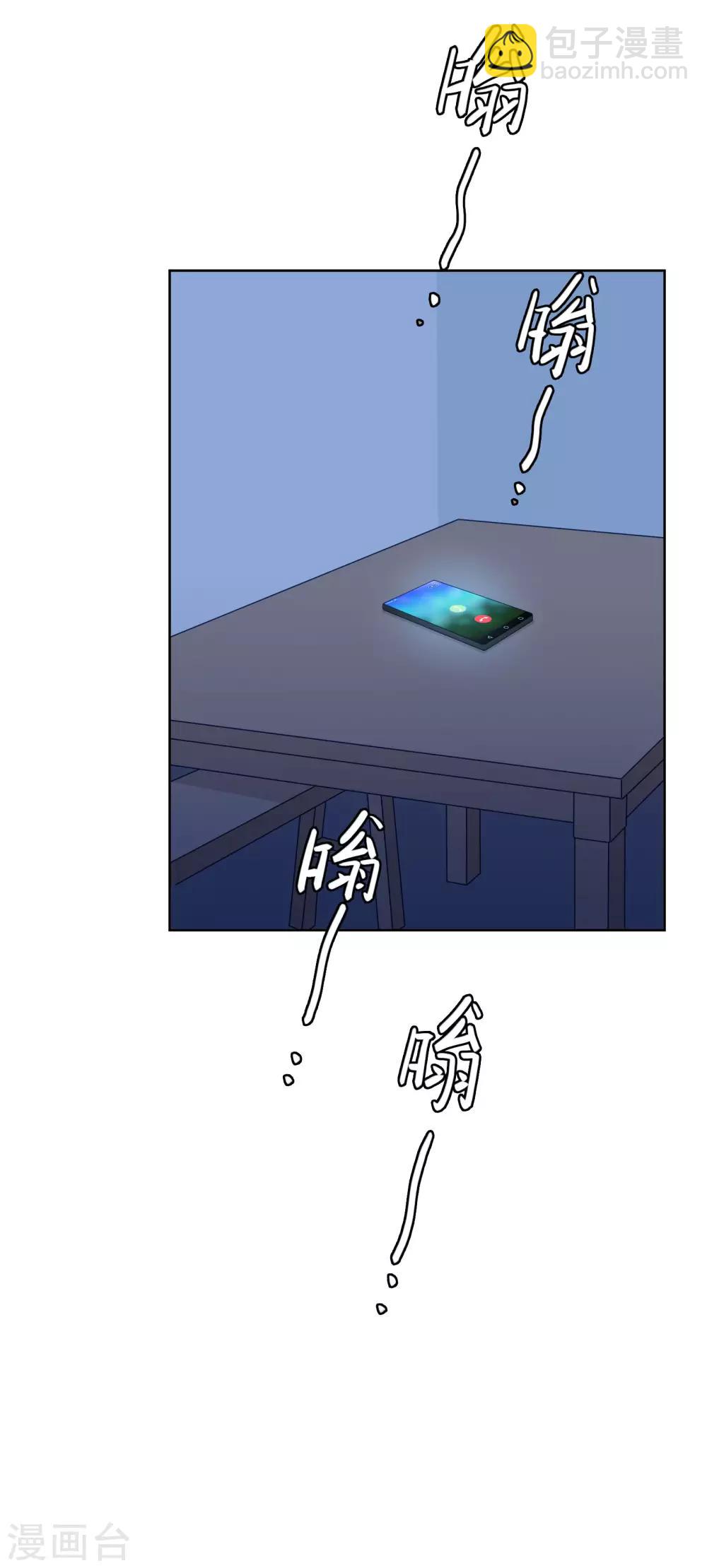 第92话 白天到黑夜-第95话