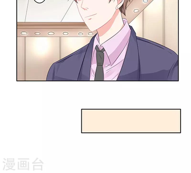 第35话 争执-第35话