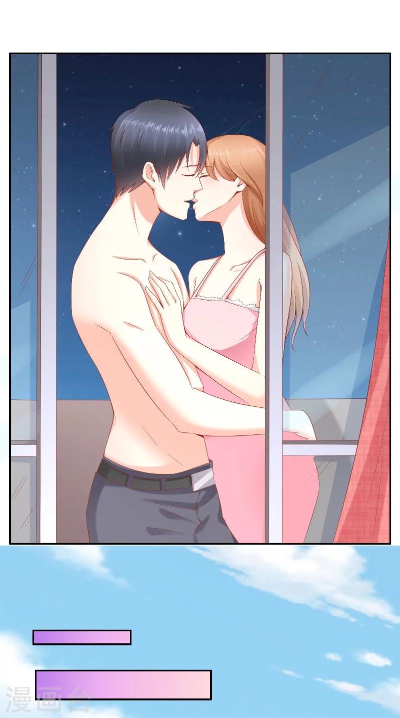 第39话 惊喜-第39话