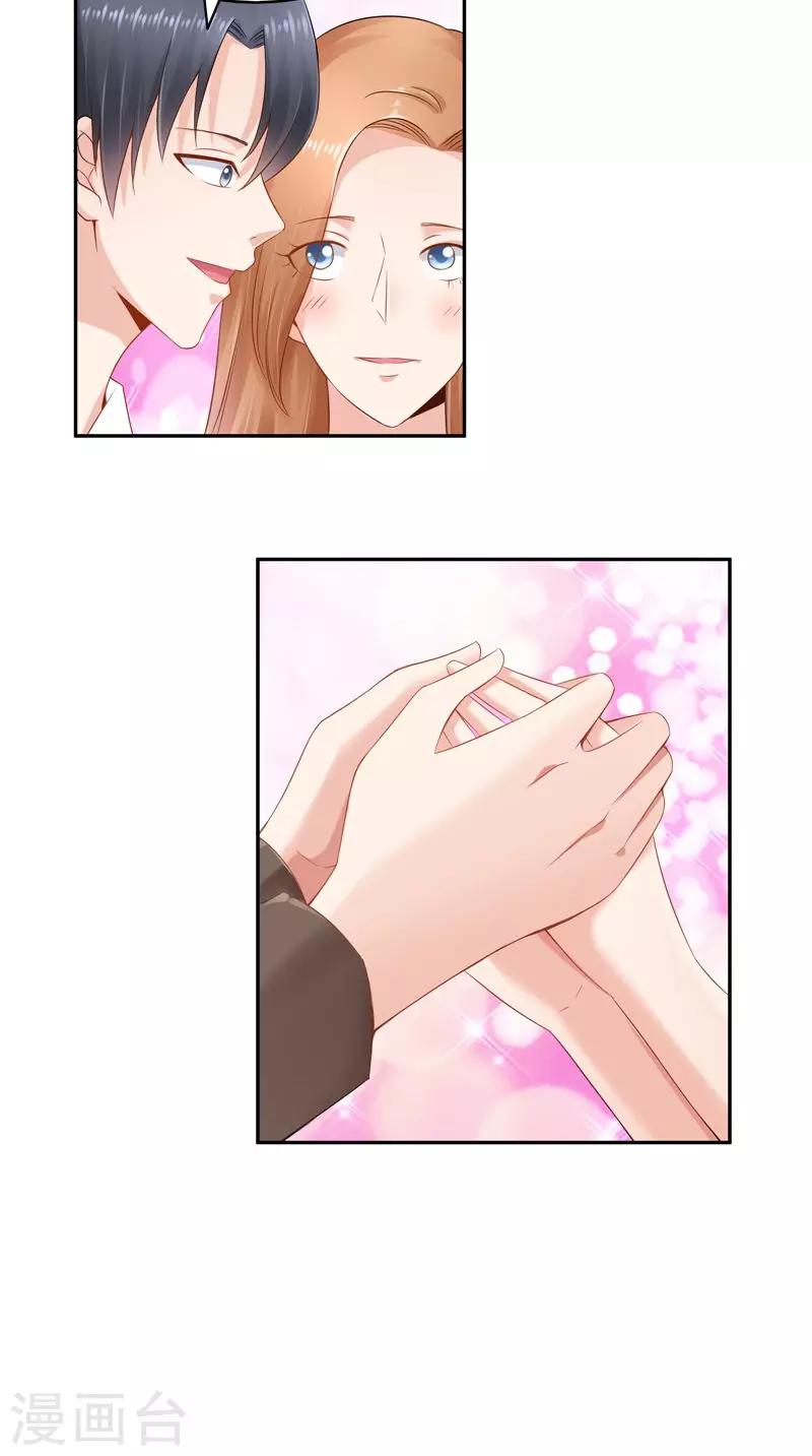 第49话 失踪-第49话