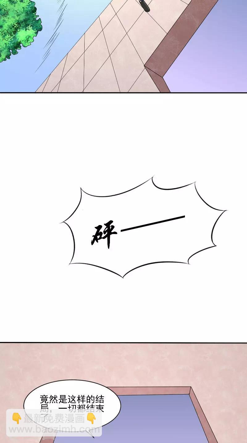 最终话 闹剧收场-第51话