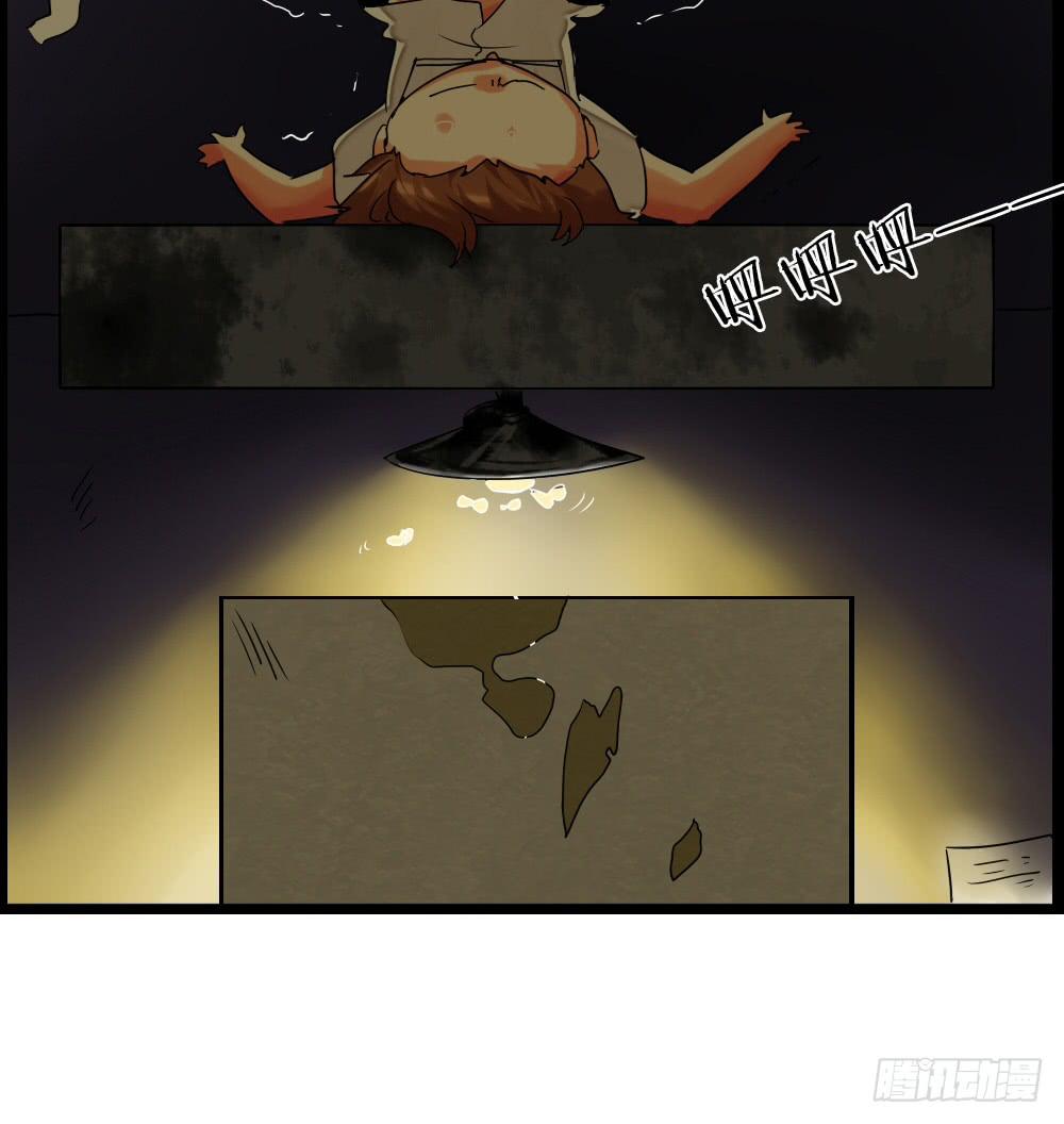 第十一话：你死我活的时刻(1/2)-第11话