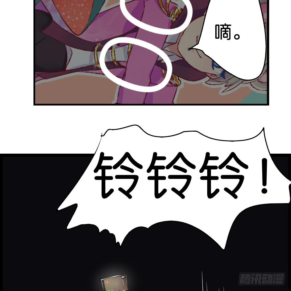 第十一话：你死我活的时刻(1/2)-第11话