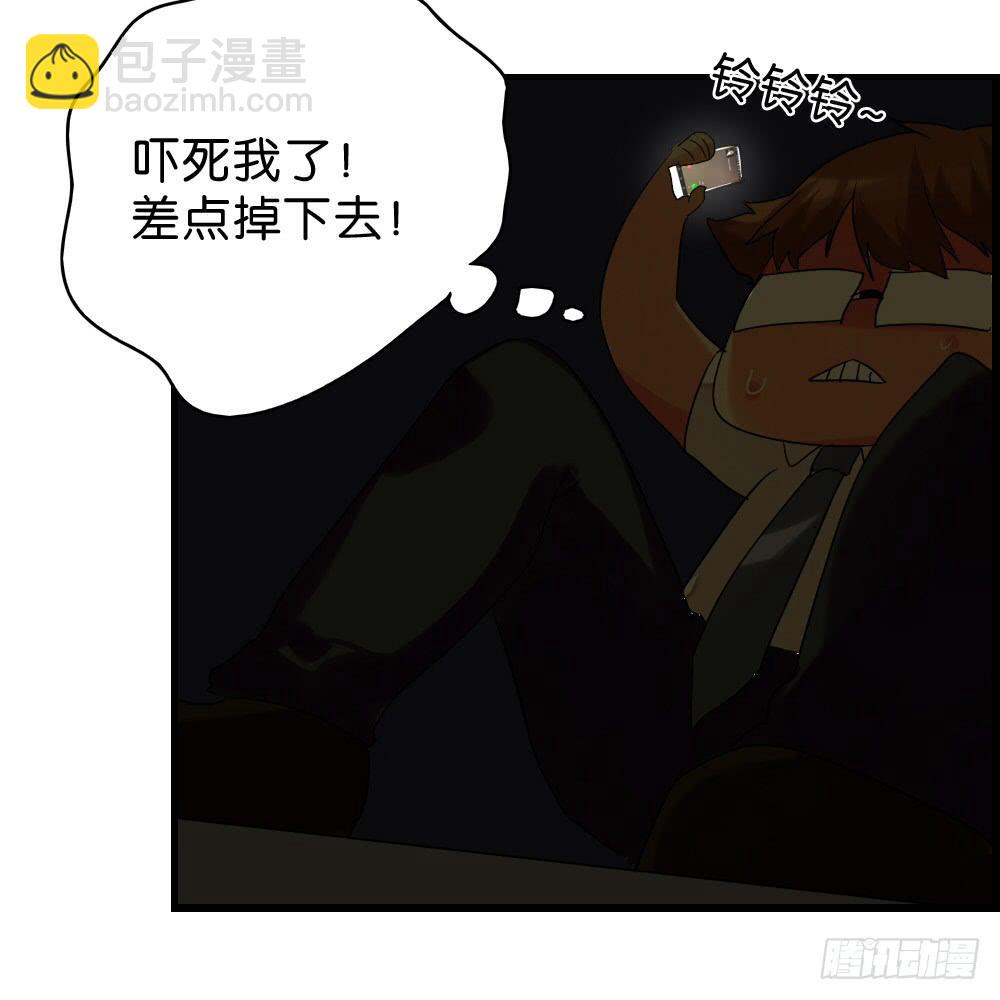 第十一话：你死我活的时刻(1/2)-第11话