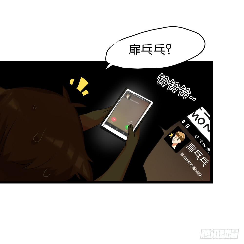 第十一话：你死我活的时刻(1/2)-第11话