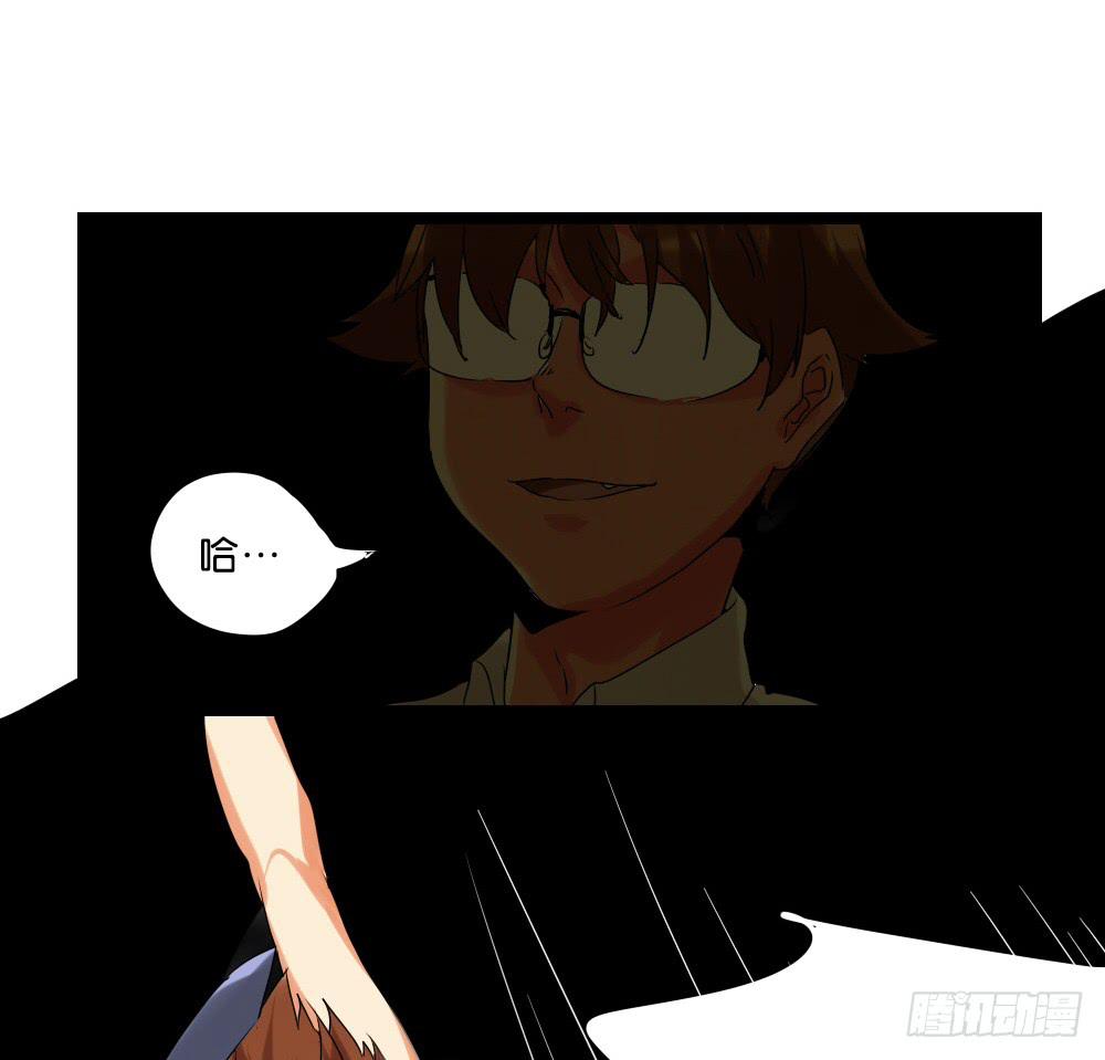 第十一话：你死我活的时刻(1/2)-第11话