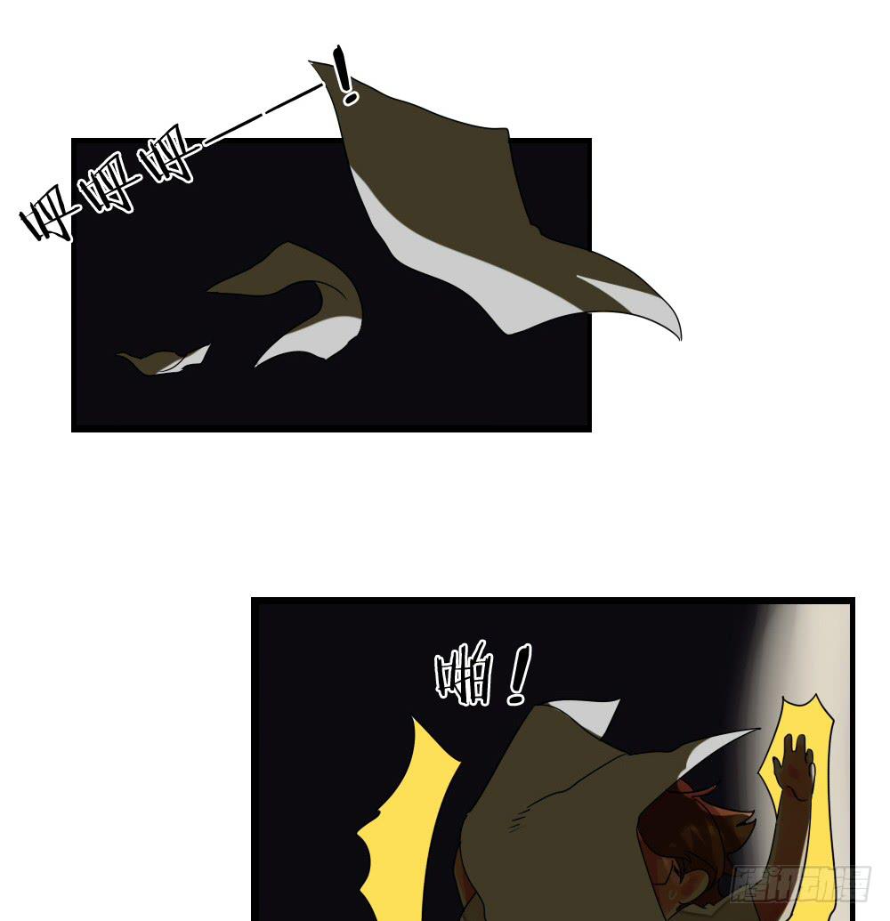 第十一话：你死我活的时刻(1/2)-第11话