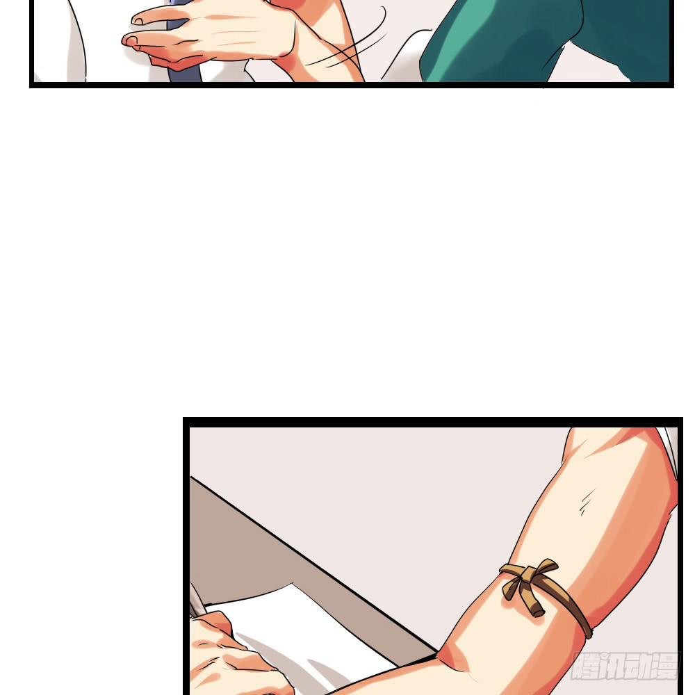 第十一话：你死我活的时刻(1/2)-第11话