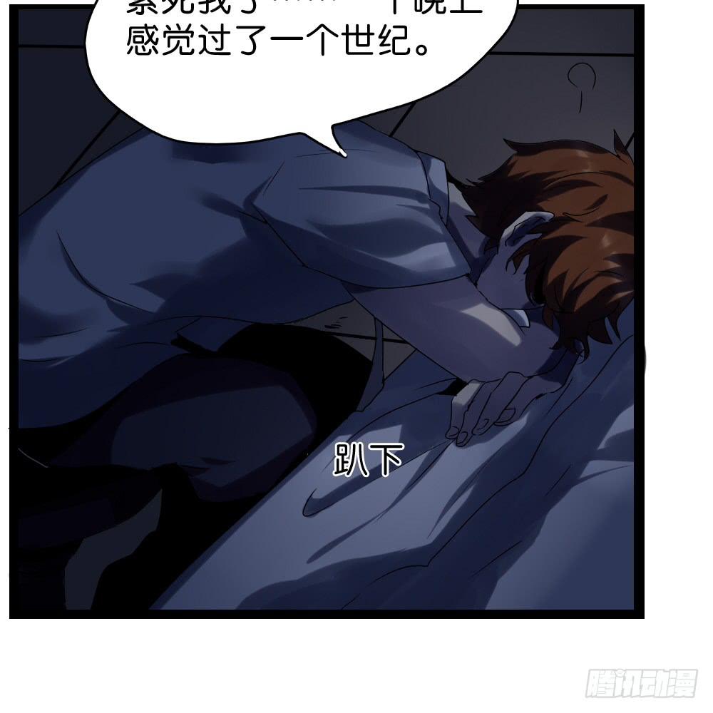 第十一话：你死我活的时刻(1/2)-第11话